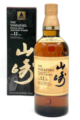 The Yamazaki 12 Year Single Malt Japanese Whisky 100th Anniversary Edition