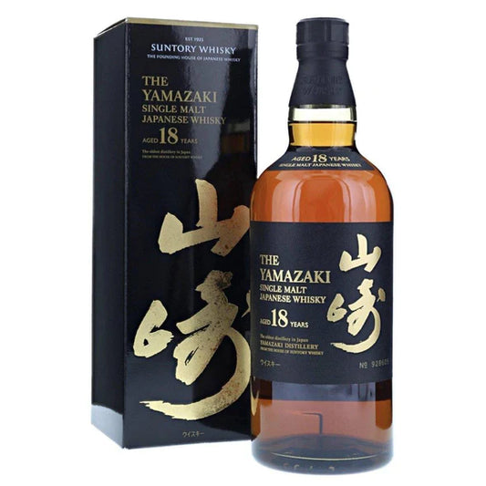 The Yamazaki 18 Year Single Malt Japanese Whisky