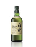 The Hakushu 12 Year Japanese Single Malt Whisky