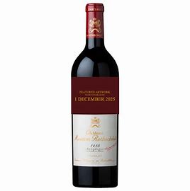 2023 Chateau Mouton Rothschild 750mL (Futures Presale)