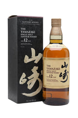 The Yamazaki 12 Year Single Malt Japanese Whisky